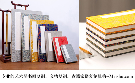 广河县-有没有专业的书画打印复制公司推荐？