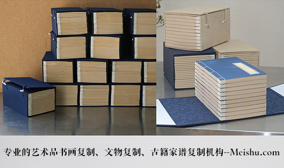 广河县-有没有能提供长期合作的书画打印复制平台