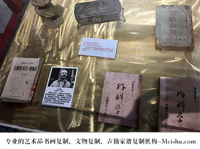 广河县-哪家古代书法复制打印更专业？